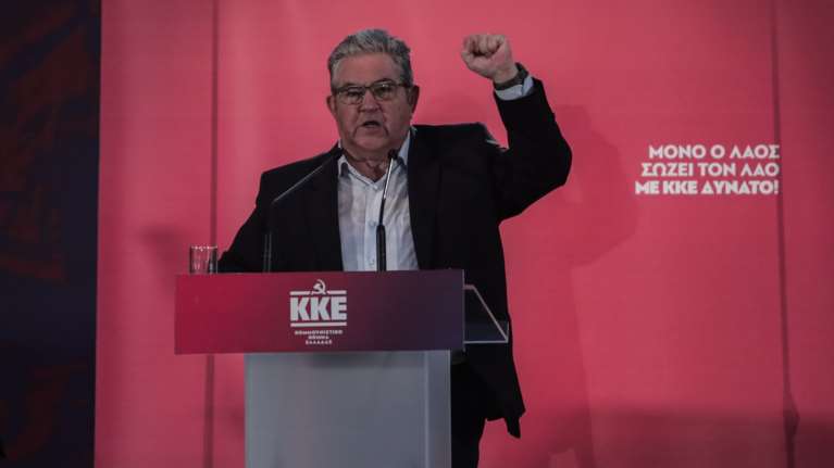 Κουτσούμπας: &quot;Να επανέλθει η συλλογική σύμβαση με κατώτατο μισθό τα 850 ευρώ και ο τριετίες&quot;