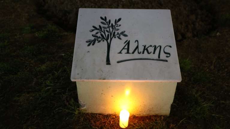 Δίκη Αλκη Καμπανού: "Χτύπησα τον φίλο του Άλκη στο κεφάλι με στειλιάρι", είπε ο 11ος κατηγορούμενος