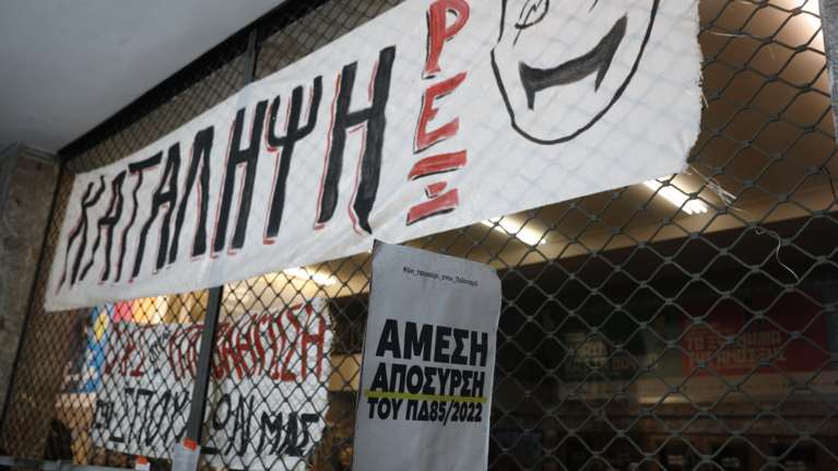 Παρέμβαση της Πανελλήνιας Ενωσης Θεάτρου στο ΣΕΗ: Όχι σε κλειστά θέατρα, θα χαθεί η σεζόν