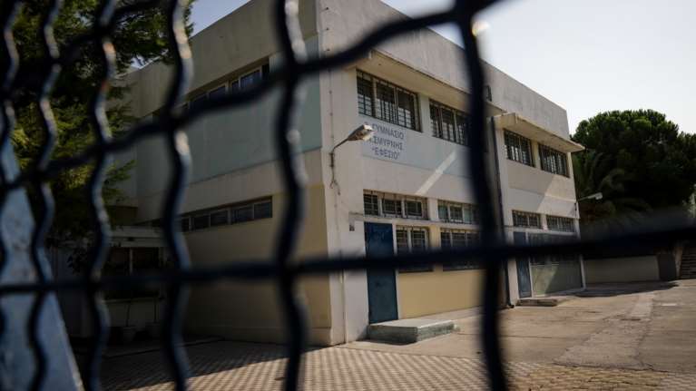 Ποια σχολεία είναι κλειστά σήμερα Παρασκευή 6 Νοεμβρίου σε όλη τη χώρα