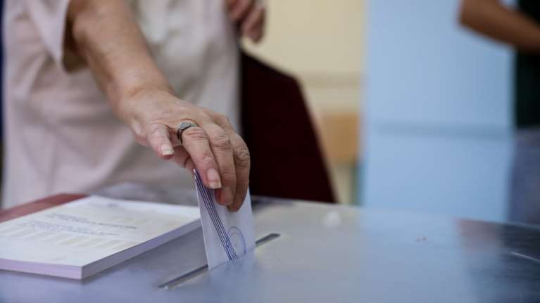 Εκλογές 2023: Πού ψηφίζω - Βρες το εκλογικό κέντρο με ένα κλικ