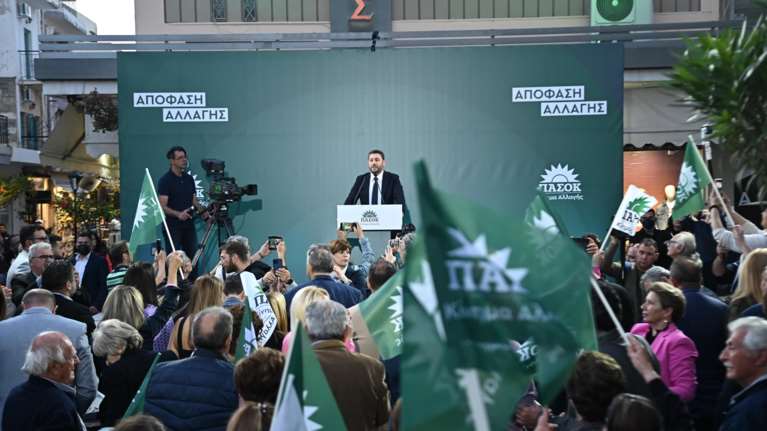 Ανδρουλάκης: &quot;Εμμονή και αγωνία του κ. Μητσοτάκη είναι να μην αναγεννηθεί το ΠΑΣΟΚ- Ξέρει ποιος είναι ο αντίπαλος&quot;