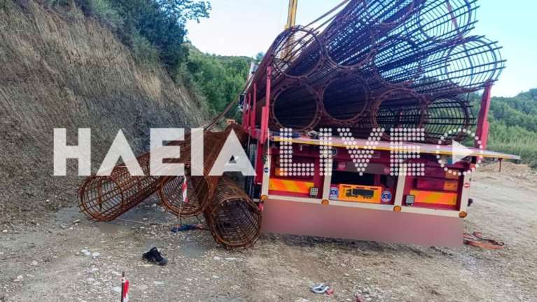 Εργατικό ατύχημα στον Πύργο: Σε σοβαρή κατάσταση οδηγός φορτηγού που καταπλακώθηκε από σίδερα