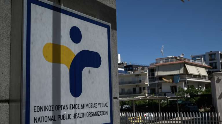 Αυξήθηκαν τα κρούσματα λιστερίωσης στην Ελλάδα: Τι είναι, ποιοι κινδυνεύουν - Τα συμπτώματα