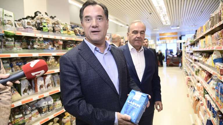 &#39;Αδωνις Γεωργιάδης: Στην Κεντρική Λαχαναγορά έκαναν το δικό τους &quot;Καλάθι&quot; [βίντεο]