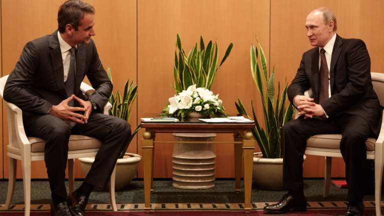 Η πρώτη συνάντηση Μητσοτάκη - Πούτιν: Τι θα συζητήσουν οι δύο ηγέτες στο Σότσι