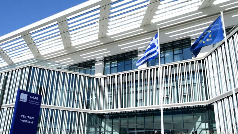 Μισθωτοί - συνταξιούχοι: Αυτά είναι τα 20 εισοδήματα που εξαιρούνται από τη φορολογία - Αναλυτικά ο κατάλογος