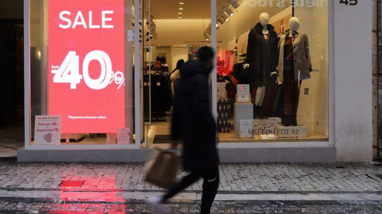 Ανοικτά τα καταστήματα σήμερα Κυριακή - Τι ισχύει για τα σούπερ μάρκετ