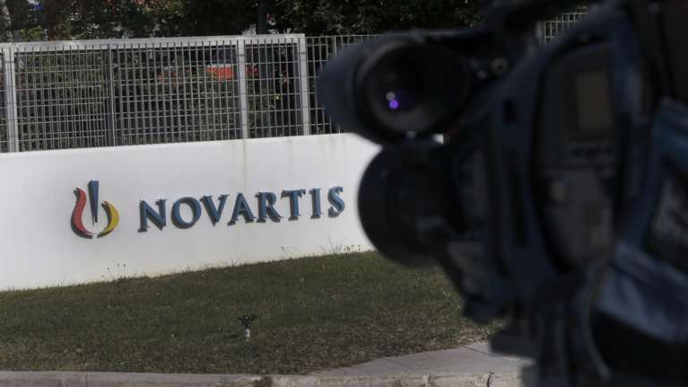 Δίκη για τη Novartis: Απολογείται σήμερα o προστατευόμενος μάρτυρας &quot;Μάξιμος Σαράφης&quot;