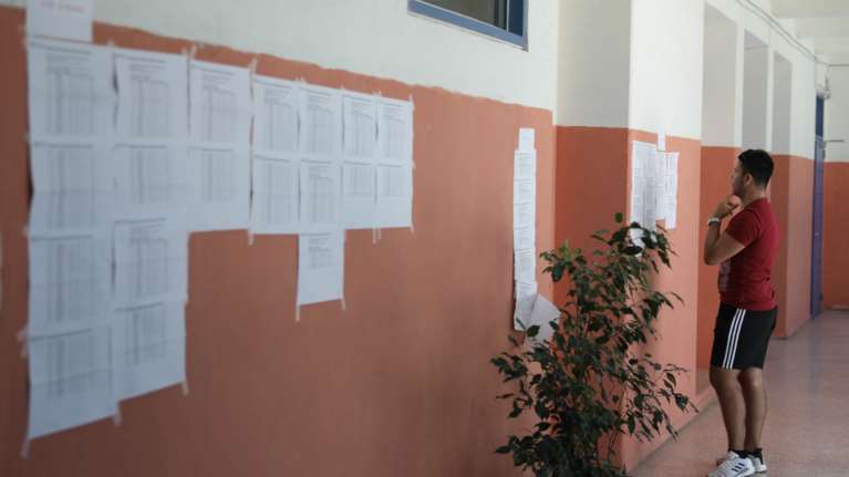 Πανελλήνιες 2023: Ανοίγει σήμερα η πλατφόρμα για την ηλεκτρονική εγγραφή των επιτυχόντων