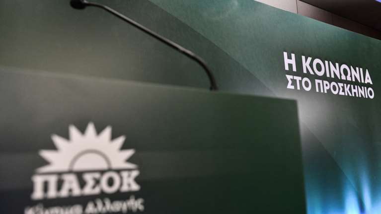 ΠΑΣΟΚ για Πολάκη: Η στοχοποίηση και οι απειλές δεν έχουν σχέση με τη Δημοκρατία