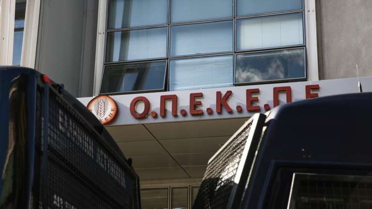 Δίκη ΟΠΕΚΕΠΕ: Ελαφρυντικά σε γνωστό ηθοποιό για ειλικρινή μεταμέλεια - &quot;Προσπάθησα να τα επιστρέψω&quot;