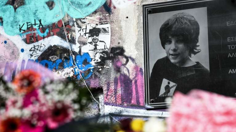 Επέτειος Γρηγορόπουλου: &quot;Φρούριο&quot; η Αθήνα ενόψει κινητοποιήσεων - Κλειστοί δρόμοι και σταθμοί Μετρό