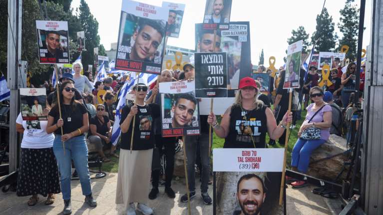 Ισραήλ: Οι έξι όμηροι πυροβολήθηκαν "εξ' επαφής" πριν από δύο ή τρεις ημέρες  - Σε διαδηλώσεις καλεί το Φόρουμ των οικογενειών των ομήρων