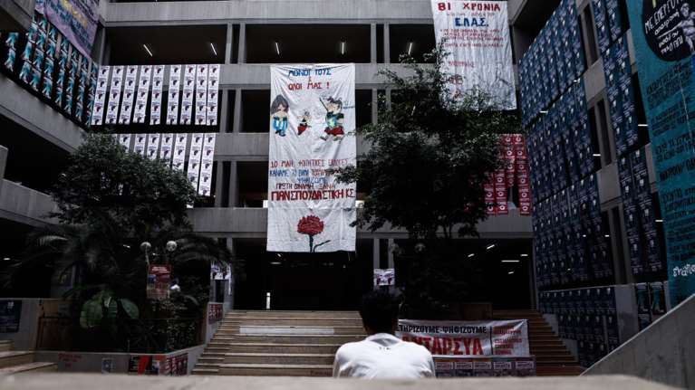 Φοιτητικές εκλογές: Μαλώνουν ΔΑΠ και ΠΚΣ για την πρωτιά, τελευταίο το Bloco του ΣΥΡΙΖΑ - Τα διαφορετικά αποτελέσματα