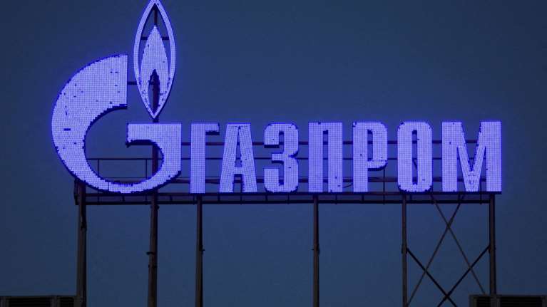 Gazprom: Ξεκίνησε η δημιουργία του κόμβου φυσικού αερίου στην Τουρκία