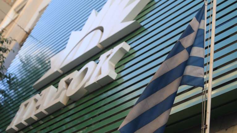 Το ΠΑΣΟΚ διέγραψε συνδικαλιστή λόγω σύμπραξης με τη ΝΔ στις εκλογές της ΟΤΟΕ