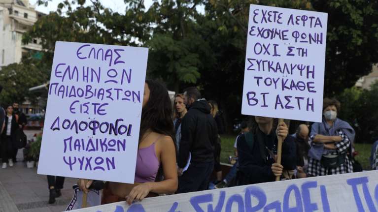Γιαγιά 12χρονης: Είναι δυνατόν η μάνα να πουλήσει το παιδί της για 20 ευρώ;