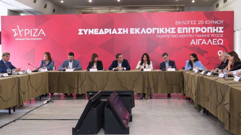 ΣΥΡΙΖΑ: &quot;Γλέντι&quot; στο twitter με τα &quot;βουβά πλάνα&quot; της &quot;Αυγής&quot; από την εκλογική επιτροπή