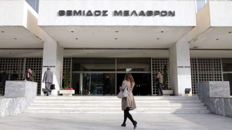 Εννέα νέοι αντιπρόεδροι στο Συμβούλιο Επικρατείας και τον Άρειο Πάγο