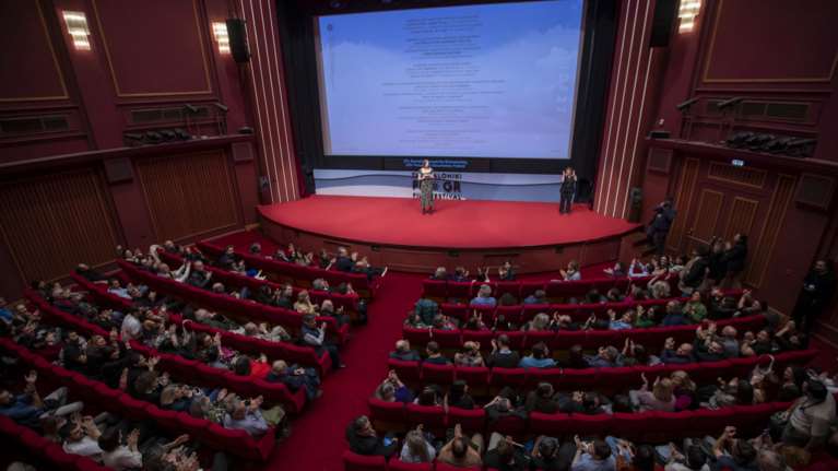Μια ταινία για τη συνύπαρξη Ισραήλ - Παλαιστίνης κατέκτησε τον Χρυσό Αλέξανδρο στο Φεστιβάλ Ντοκιμαντέρ Θεσ/νίκης