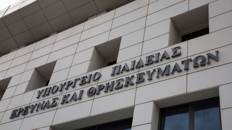 Υπουργείο Παιδείας για δηλώσεις Τσίπρα: &quot;Ο ΣΥΡΙΖΑ έχει φτάσει στο έσχατο σημείο να εμπαίζει ευθέως νέα παιδιά&quot;