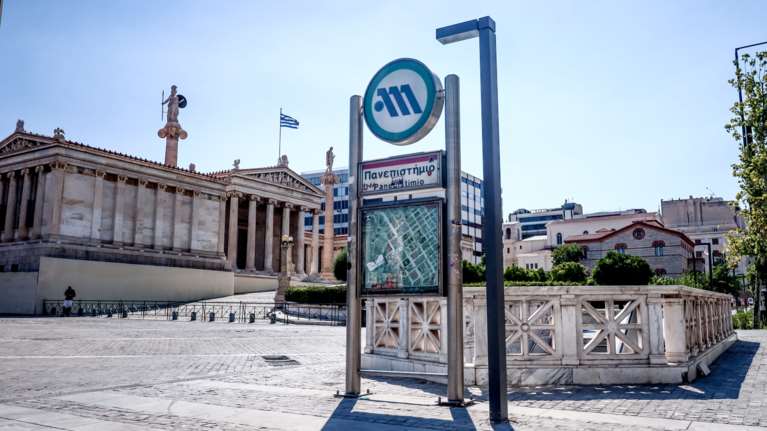 Πολυτεχνείο: Κλειστοί έξι σταθμοί του μετρό την Κυριακή από τις 14:00