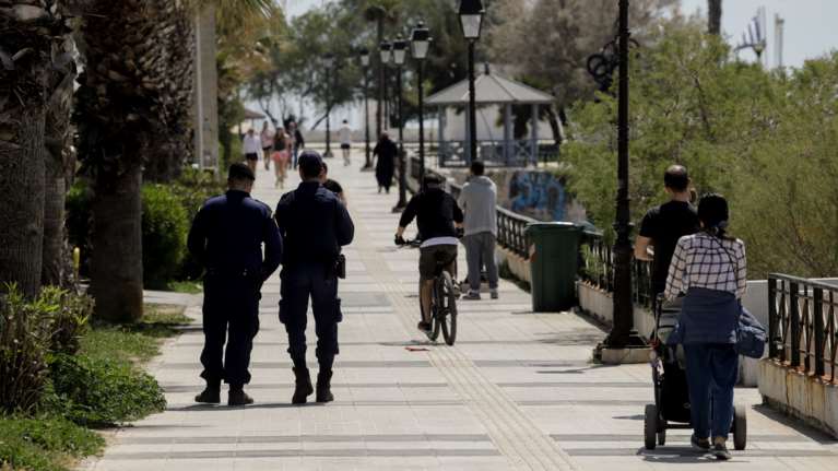 Πώς θέλουμε τον κόσμο μας το 2045 - Παγκόσμια έρευνα από τον ΟΗΕ