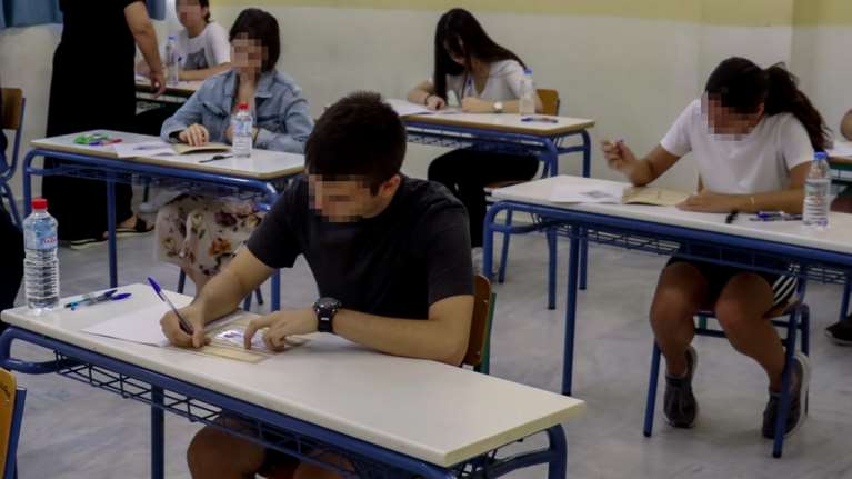 Πανελλήνιες 2022: Στους 68.394 ο αριθμός των εισακτέων στα ΑΕΙ της χώρας