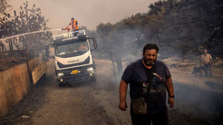 Σε ποιες περιοχές υπάρχει σήμερα μεγάλος κίνδυνος πυρκαγιάς - Ο χάρτης της Πολιτικής Προστασίας