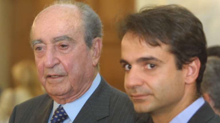 Αιχμηρό δημοσίευμα της Wiener Zeitung για την οικογένεια Μητσοτάκη: Από το "Κόμμα των Ξυπόλυτων" στην οικογενειοκρατία