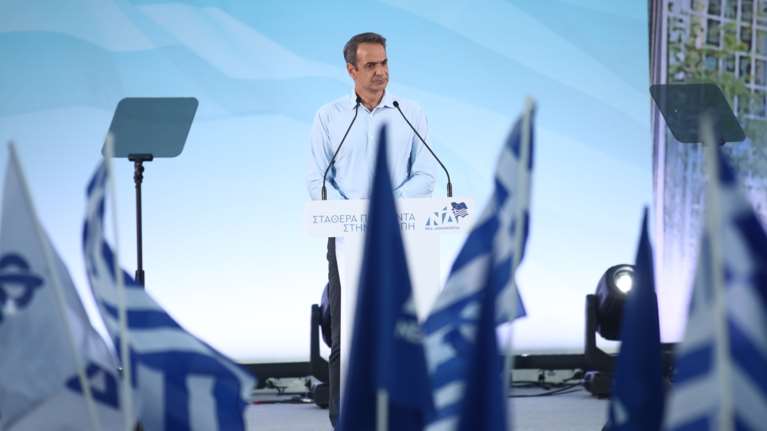 Μητσοτάκης από τη Θεσσαλονίκη: "Για τη ΝΔ ο ευρωπαϊκός προσανατολισμός είναι εθνικό καθήκον"