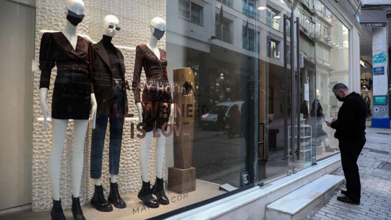 Νέο μέτρο στήριξης για τις επιχειρήσεις: Έρχονται αποζημιώσεις και για τις πάγιες δαπάνες