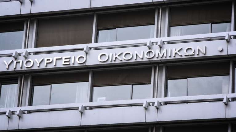 Επίσημο: Η Ελλάδα υπέβαλε αίτημα για την ενεργοποίηση της ρήτρας διαφυγής για τις αμυντικές δαπάνες