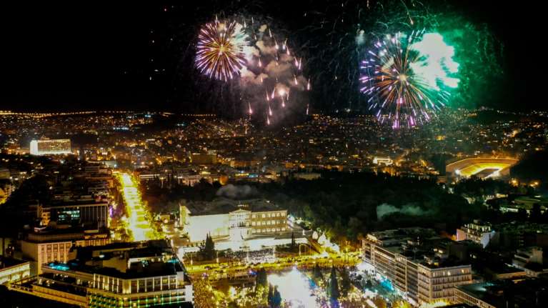 Κυκλοφοριακές ρυθμίσεις στο κέντρο της Αθήνας για τις εκδηλώσεις της Πρωτοχρονιάς