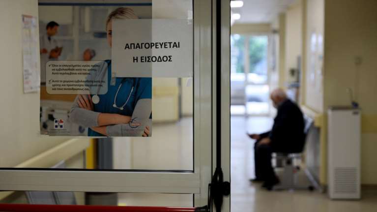 Κορονοϊός: 50χρονος ιερέας κατέληξε στο νοσοκομείο της Νάουσας