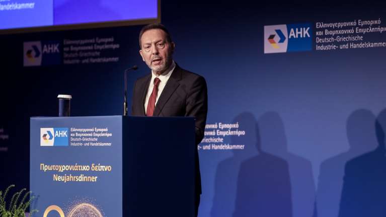 Γιάννης Στουρνάρας: "Η ελληνική οικονομία βρίσκεται πλέον σε θετική, αν και δύσκολη, πορεία"