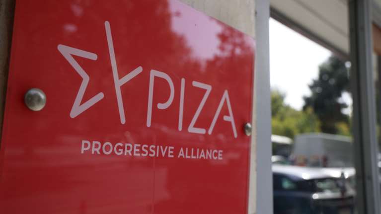 ΣΥΡΙΖΑ κατά Μαρινάκη για το σχόλιο μετά την ΚΕ: Άνευ προηγουμένου παρέμβαση σε εσωκομματική διαδικασία