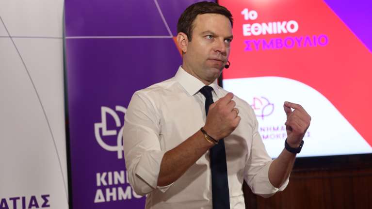 Μαζική αποχώρηση 31 στελεχών από το κόμμα Κασσελάκη: &#39;&quot;Εχει καταστεί μία κλειστή και αυταρχική δομή&quot;