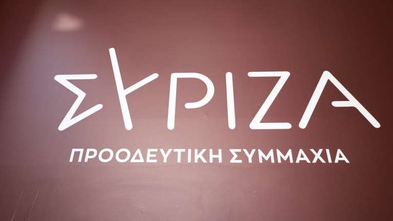 Επεισόδια στου Ρέντη: Κλιμάκιο του ΣΥΡΙΖΑ επισκέφτηκε τον τραυματία αστυνομικό στο νοσοκομείο