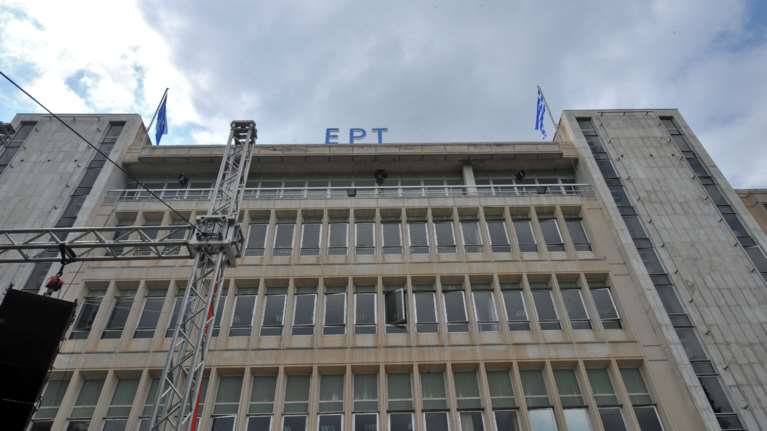 Η εκπομπή της ΕΡΤ με... 0% τηλεθέαση - Ποια έκανε 0,8%