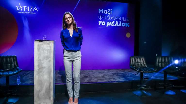 Έφη Αχτσιόγλου: &quot;Ο ΣΥΡΙΖΑ δεν είναι πια το ηττημένο κόμμα των εκλογών - Πρέπει να ηττηθεί η πολιτική Μητσοτάκη&quot;