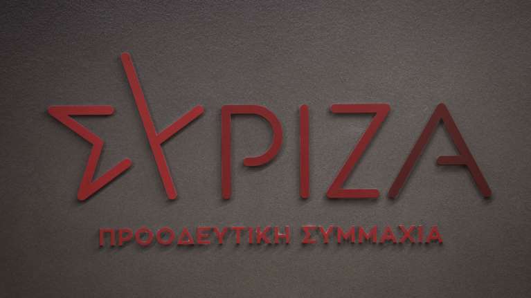 ΣΥΡΙΖΑ: Οι υποψήφιοι της ΝΔ αποκαλύπτουν το σχέδιο Μητσοτάκη για αποστασία