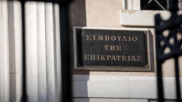 Στο ΣτΕ για δεύτερη φορά η μεταφορά του καζίνου Πάρνηθας στο Μαρούσι και το πολεοδομικό σχέδιο στο Μάτι