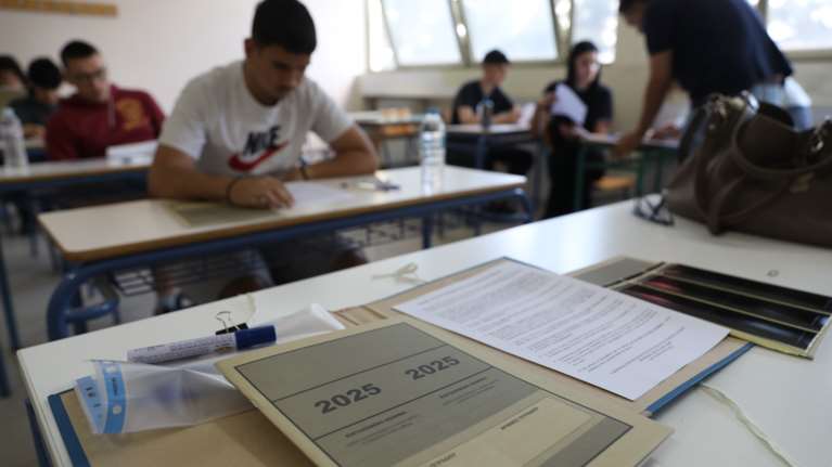 Πανελλήνιες 2025: Εναρξη σήμερα για τα Ειδικά Μαθήματα - Πότε ανακοινώνονται οι βαθμολογίες