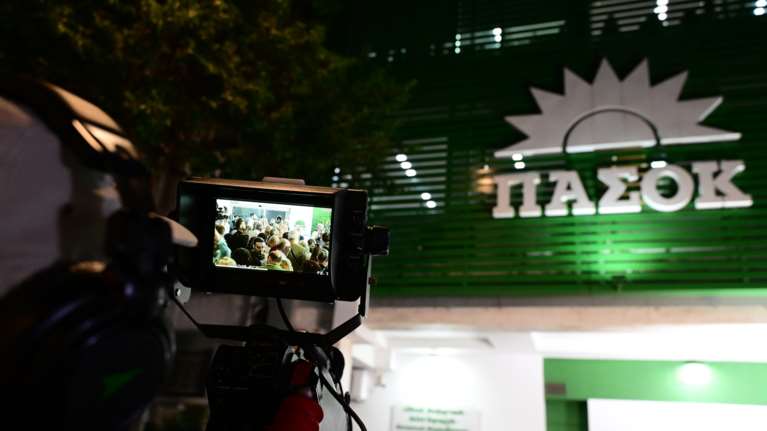 Αντίδραση ΠΑΣΟΚ για την ομιλία Μητσοτάκη: &quot;Ο πρωθυπουργός και η κυβέρνηση έχουν χάσει κάθε ίχνος αξιοπιστίας&quot;