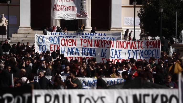 24ωρη απεργία την Πέμπτη 16 Μαρτίου κήρυξε η ΑΔΕΔΥ
