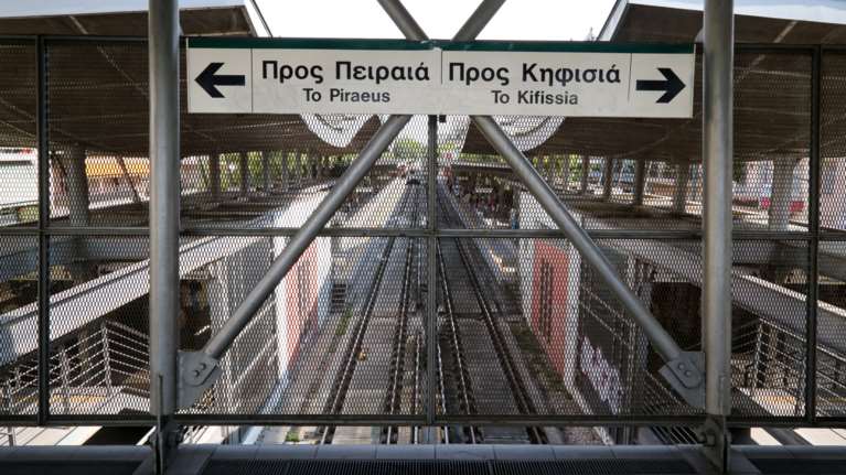 Αποκαταστάθηκε η κυκλοφορία του Ηλεκτρικού - Κανονικά διεξάγονται τα δρομολόγια