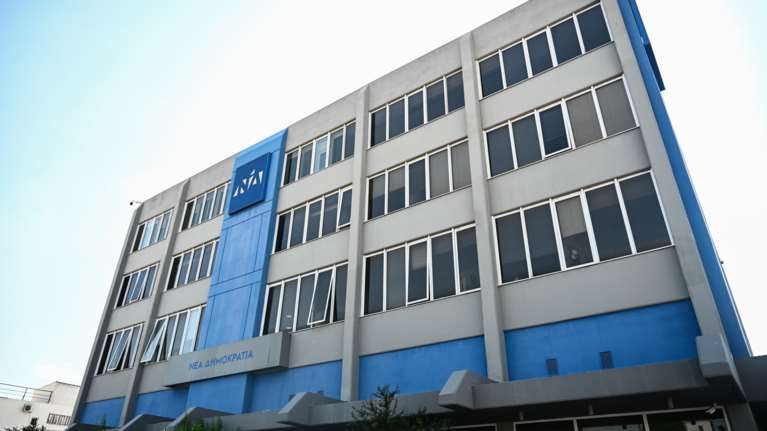 ΝΔ: Fake news της αντιπολίτευσης τα περί επιβολής μείωσης ΦΠΑ από την ΕΕ