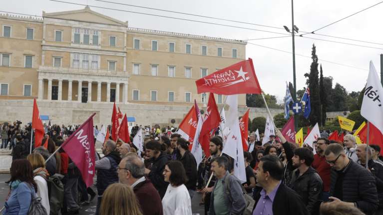 Πρωτομαγιά: Κυκλοφοριακές ρυθμίσεις στο κέντρο της Αθήνας λόγω των συγκεντρώσεων - Ποιοι δρόμοι θα επηρεαστούν